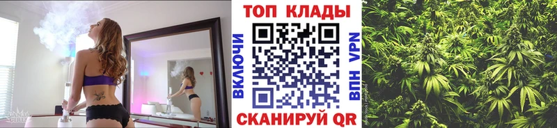 Где продают наркотики Навашино ГАШИШ  МАРИХУАНА  Мефедрон 