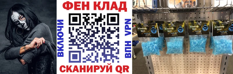 купить   Навашино  Амфетамин 98% 