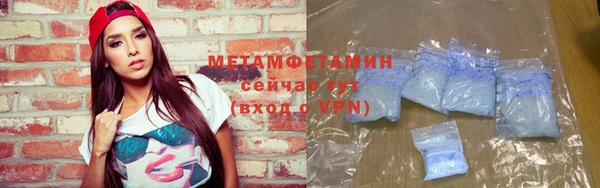 скорость mdpv Алзамай