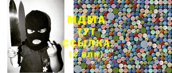 меф Алексеевка