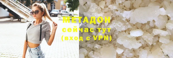 меф Алексеевка