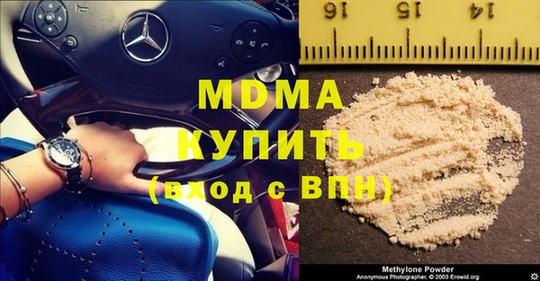 меф Алексеевка