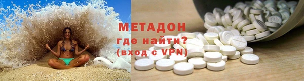 ALPHA-PVP Алексин