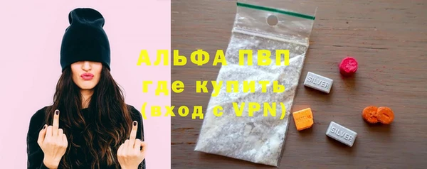 меф Алексеевка