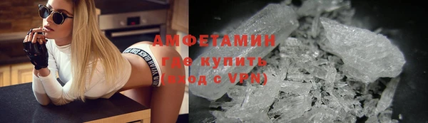 скорость mdpv Алзамай