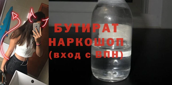 меф Алексеевка