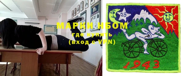 меф Алексеевка