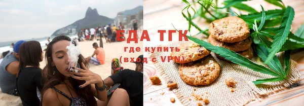 меф Алексеевка