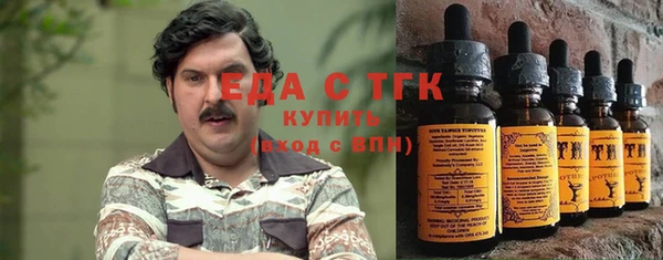 меф Алексеевка
