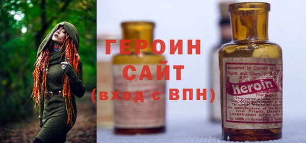 ALPHA-PVP Алексин