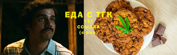 ALPHA-PVP Алексин
