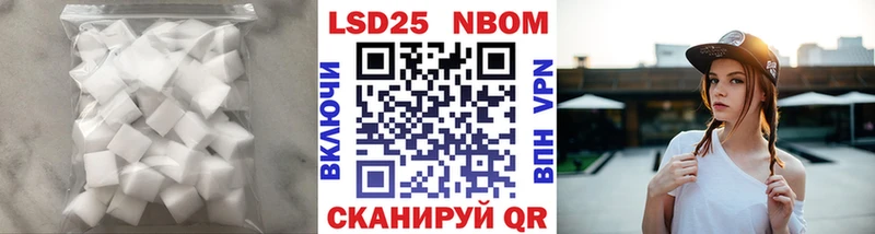 ЛСД экстази ecstasy Навашино