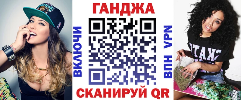 Шишки марихуана планчик  Навашино 